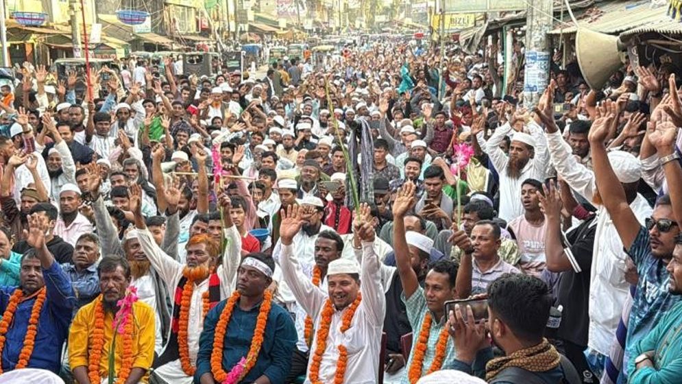 উখিয়ায় বিএনপির পাঁচ শতাধিক নেতাকর্মী জামায়াতে যোগদান