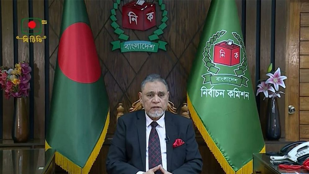 বুধবার জাতির উদ্দেশে ভাষণ দেবেন সিইসি