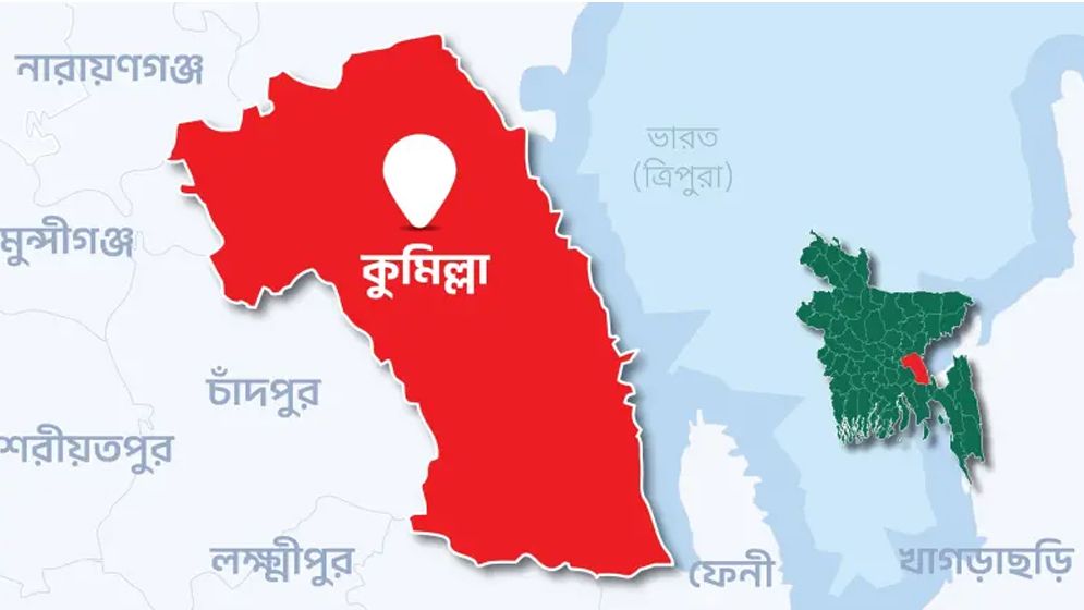 ভোরের কাগজে সংবাদ প্রকাশ, অনিয়মিত চেয়ারম্যানদের বিরুদ্ধে তদন্তের নির্দেশ