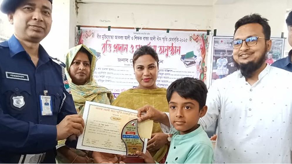 ঝিকরগাছায় আকবর আলী ও বাবর আলী স্মৃতি বৃত্তি প্রদান অনুষ্ঠিত