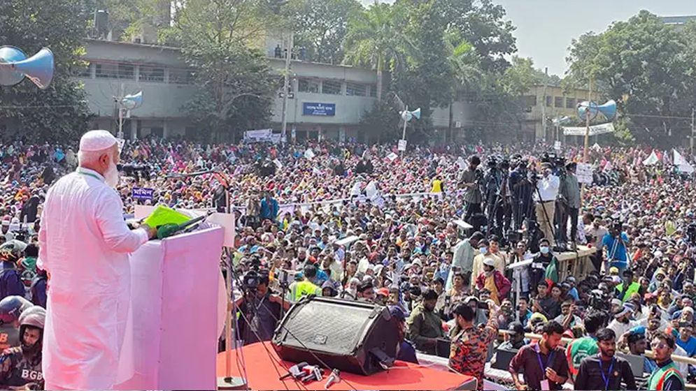 অপরাধ করলে প্রধানমন্ত্রীও ছাড় পাবেন না: জামায়াত আমির