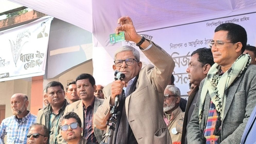 চব্বিশ ভুলবো না, একাত্তরও ভুলবো না: মির্জা ফখরুল