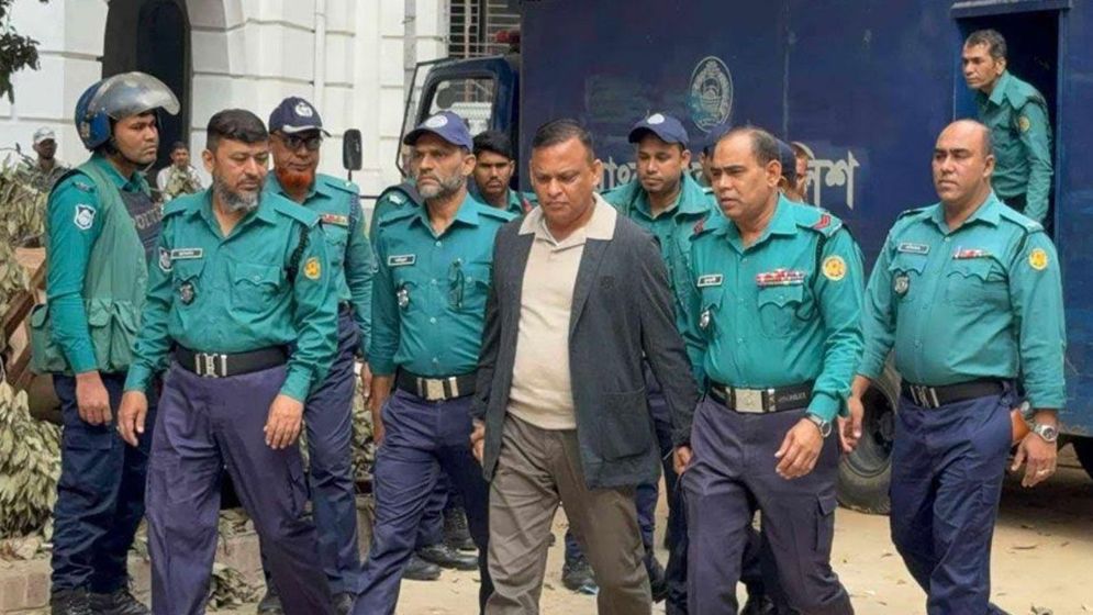 শতাধিক গুম-খুনের মামলা: জিয়াউলের বিরুদ্ধে সাক্ষ্যগ্রহণ শুরু আজ  