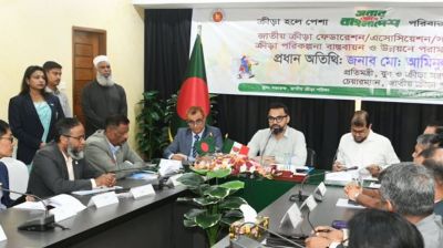 ৫১টি ফেডারেশনের ‘পারফরম্যান্স রিপোর্ট’ চেয়েছেন ক্রীড়া প্রতিমন্ত্রী