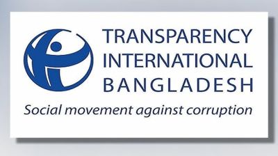 মন্ত্রীর ‘সমঝোতার চাঁদা’ নিয়ে টিআইবি’র বিবৃতি