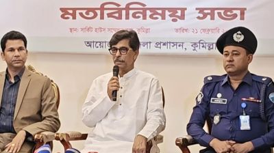 বেতন-ভাতা নেবেন না কৃষিমন্ত্রী