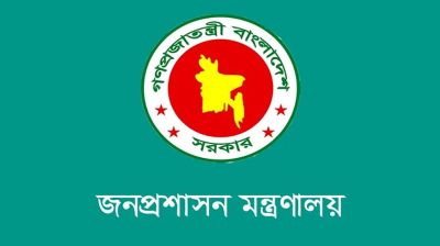 দিল্লিতে বাংলাদেশের প্রেস মিনিস্টার ফয়সাল মাহমুদের নিয়োগ বাতিল  