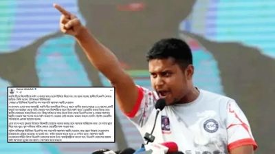 নূরাকে ধরতে হবে ২৪ ঘণ্টার মধ্যে   