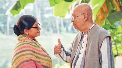 নব্বই দশকের গল্পে আবুল হায়াত ও ডলি জহুর