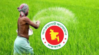 সরকার ২ লাখ ১০ হাজার টন সার কিনবে