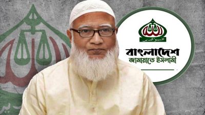 ৯ ফেব্রুয়ারি জাতির উদ্দেশে ভাষণ দেবেন জামায়াতে আমির