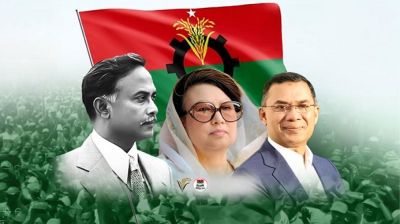 আগামীকাল নির্বাচনি ইশতেহার ঘোষণা করবে বিএনপি