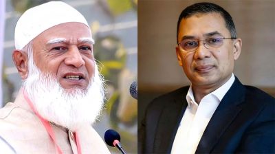 বিএনপি চেয়ারম্যানকে আলোচনার আমন্ত্রণ জানিয়েছেন জামায়াত আমির