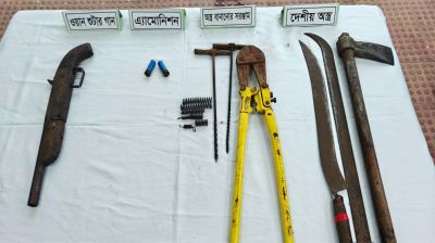 মুন্সীগঞ্জে যৌথ বাহিনীর অভিযানে শুটারগান, গুলি ও দেশীয় অস্ত্র উদ্ধার
