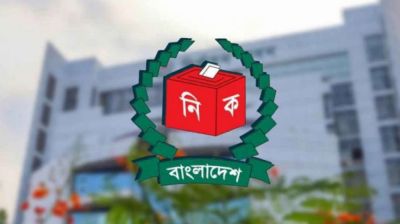 ঢাকার ১৫ আসনে ৯৬ ঘণ্টা সভা-সমাবেশে নিষিদ্ধ