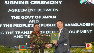 জাপান-বাংলাদেশ প্রতিরক্ষা চুক্তি সই