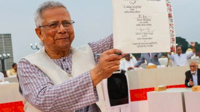 জুলাই সনদ নিয়ে রাজনৈতিক সংকটের আভাস