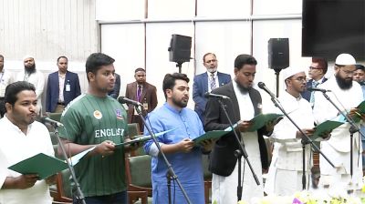 মন্ত্রিসভার শপথ অনুষ্ঠান বর্জন করলো এনসিপি  