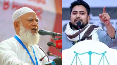 বিরোধীদলীয় নেতা, উপনেতা ও হুইপ হলেন কারা