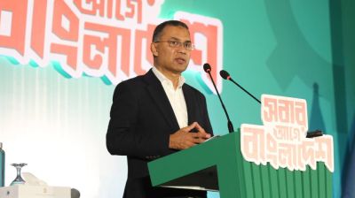 সোমবার পুরান ঢাকার জনসভা করবে তারেক রহমান