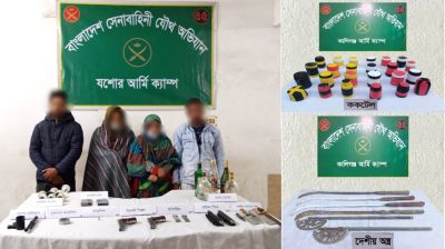 সেনাবাহিনীর পৃথক অভিযানে অস্ত্রসহ গ্রেপ্তার ৪