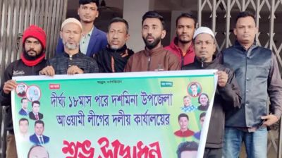দেড় বছর পর  আ’লীগ কার্যালয় উদ্বোধন, ভাঙচুর চালাল ছাত্রদল