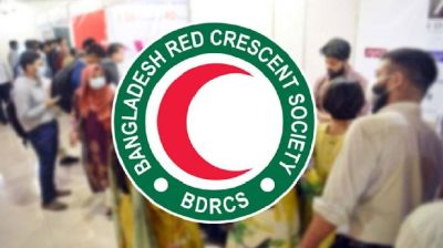 জনবল নিয়োগ দিচ্ছে রেড ক্রিসেন্টে 