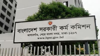 মৌখিক পরীক্ষায় স্বাস্থ্য ক্যাডার নিয়োগ দেবে সরকার