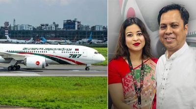 বিমানের আলোচিত ফিরোজকে বাধ্যতামূলক অবসর
