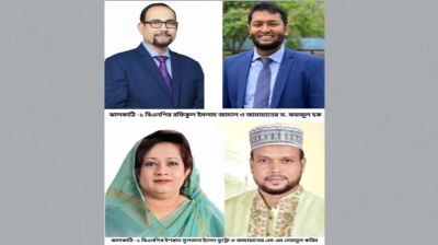 বিএনপির ঘাঁটিতে শক্তিশালী অবস্থানে জামায়াত, লড়াই হবে হাড্ডা হাড্ডি 