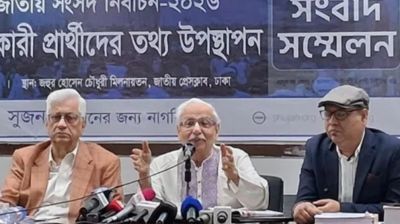 এবার অর্ধেকে নেমেছে কোটিপতি প্রার্থীর সংখ্যা