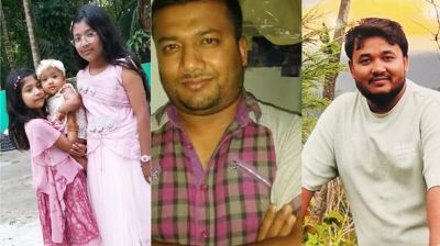 সৌদি আরবে সড়ক দুর্ঘটনায় শিশুসহ ৫ বাংলাদেশি নিহত