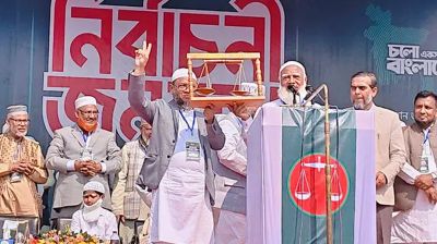 চা শ্রমিকদের স্বাস্থ্য ও সুশিক্ষা নিশ্চিত করবো: জামায়াত আমির