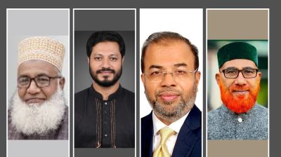 বাগেরহাটে একটিতে বিএনপি, তিনটিতেই জামায়াত প্রার্থী জয়ী