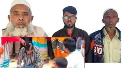 সিংগাইরে সালিশে মাথা ন্যাড়া কাণ্ডের মামলায় ৩ আসামি গ্রেপ্তার