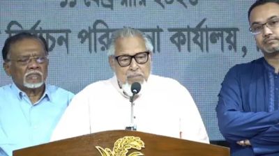 জামায়াতের বিরুদ্ধে বিএনপির ১২৭ অভিযোগ 