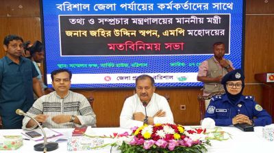 গণমাধ্যমের সর্বোচ্চ স্বাধীনতা নিশ্চিত করা হবে: তথ্যমন্ত্রী
