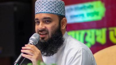 ইনকিলাব মঞ্চের বিক্ষোভে পুলিশের নির্মমতায় আজহারীর নিন্দা