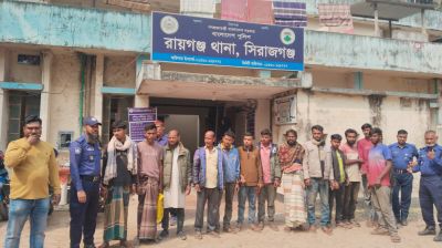 রায়গঞ্জে অবৈধ মাটি কাটায় ১৪ জনের কারাদণ্ড