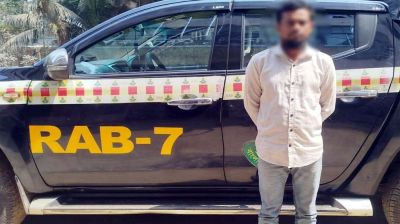 মীরসরাইয়ে ধর্ষণ মামলার আসামী গ্রেফতার