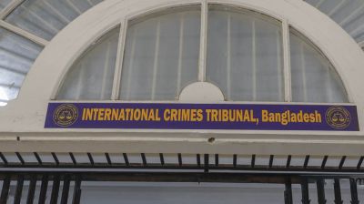 আশুলিয়ায় ৬ লাশ পোড়ানো মামলা: ৮ আসামি ট্রাইব্যুনালে  