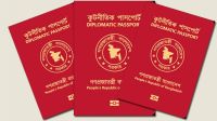সাধারণ পাসপোর্ট নিচ্ছেন অন্তর্বর্তী সরকারের একাধিক উপদেষ্টা
