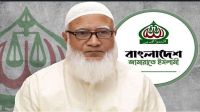 আগামীকাল বরিশালের মেহেন্দিগঞ্জে যাচ্ছেন জামায়াত আমির