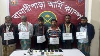 বরিশালে সেনাবাহিনীর অভিযানে ছয় জুয়ারী আটক