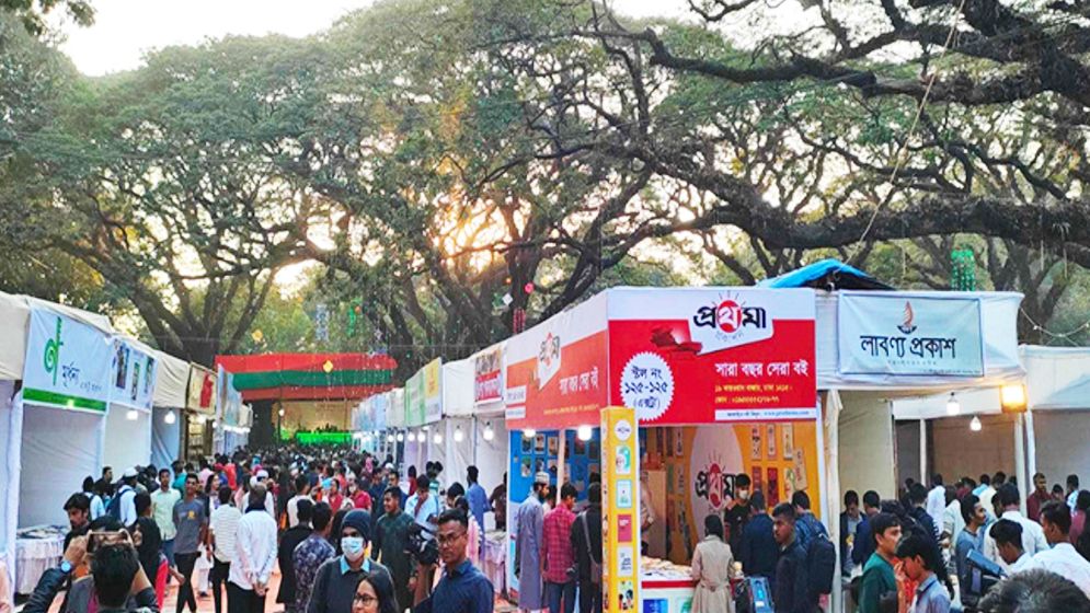 ঈদের পর টাকা ফেরত পাবেন প্রকাশকরা