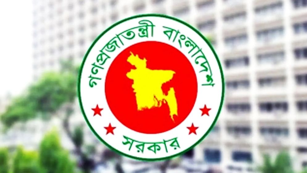 বিদ্যুৎ-জ্বালানি সাশ্রয়ে সরকারি চাকরিজীবীদের জন্য জরুরী নির্দেশনা 