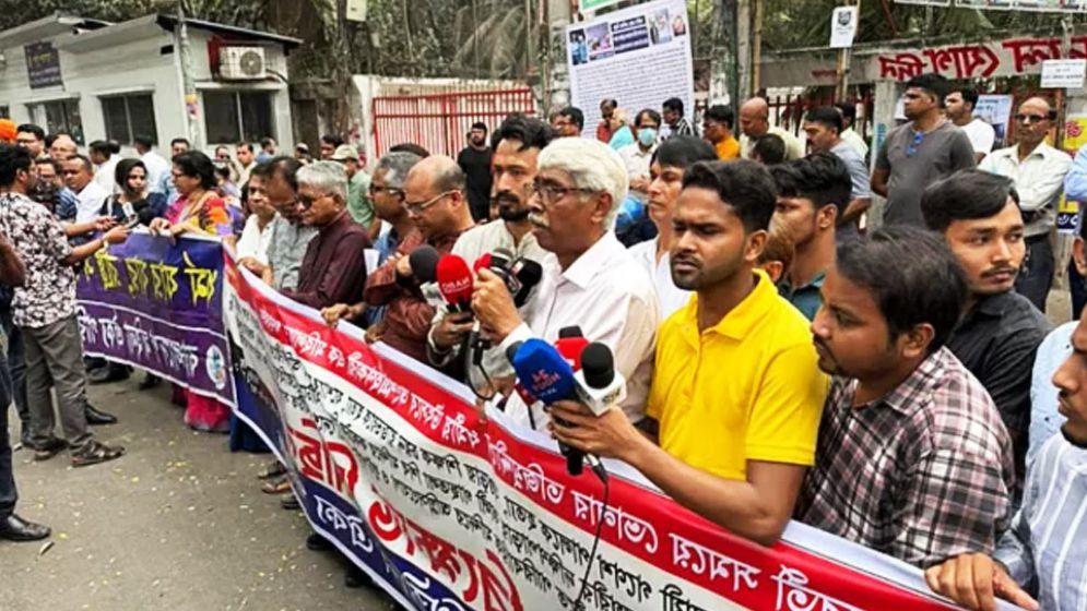 সাম্প্রদায়িক সহিংসতা বন্ধের দাবি সংখ্যালঘু নেতাদের