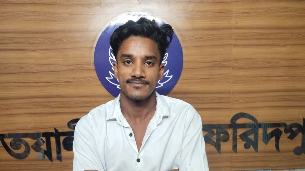 ফরিদপুরে নিষিদ্ধ ঘোষিত ছাত্রলীগ নেতা গ্রেপ্তার