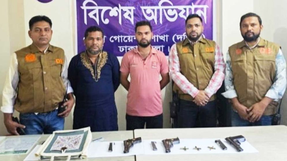 শীর্ষ সন্ত্রাসী কালা জরিপের ২ সহযোগী গ্রেপ্তার