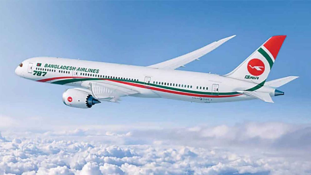 আজও মধ্যপ্রাচ্যের ২৩ ফ্লাইট বাতিল